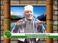 SOOMAALI BAAN AHAY ABWAAN JAAMAC KADIYE 24 07 2012