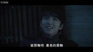 【TFBOYS 王俊凯】飯製《【王俊凯】张保庆x飘向北方 | 保庆哥闯荡天坑高燃混剪 | 个人向》勇敢跟保慶飄向北方【Karry Wang Junkai】