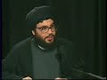 Hasan Nasrallah 1995