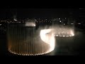 Burj Dubai Lake