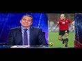 البرنامج - موسم 3 - الحلقه 2 كامله