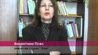 Таганрог 2012 01 27 Кстати 2 Титова