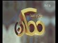 #ممكن | عامل يهتك عرض فتاة في إحدى النوادي الشهيرة بالقاهرة