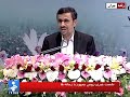 هشدار غیر مستقیم خامنه ای به دولت درباره انتخابات