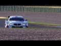 Tests scene03 BMW M3 DTM