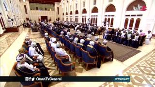 عمان في أسبوع | الجمعة 28 أبريل 2017م