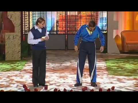 Internetowa miłość (Koszalin 2007)