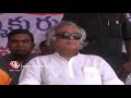 Jairam Ramesh Tour In Mahboobnagar - Byte