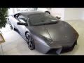 Lamborghini Reventon