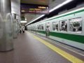 神戸市営地下鉄新長田駅(2009,10)
