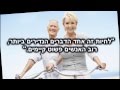 חיתולים למבוגרים דנאל שיווק והפצה