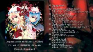 邦楽 Draw Draw the emotional hq720.jpg?sqp=-