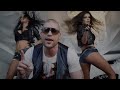 Lucky Man Project - Pumpin' (Official Video) Lucky Man Project - Pumpin' (Official Video)