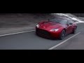 Aston Zagato v12