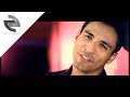 Te Gateo [Official Video] - Pipe Calderon ft. Reykon ®