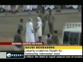 Beheading of an abused maid in saudi arabia.mp4