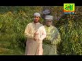 Redoyear govera (Nata-a-Rasul (sw).3gp