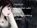 sana'y ako na lang with lyrics