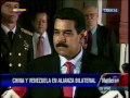 13 MAY 2013 Declaraciones Finales del Pdte Nicolás Maduro luego de Reunión con Vicepdte Chino