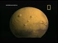 Mistérios do Espaço - Alienígenas (Completo e Dublado) // NatGeo