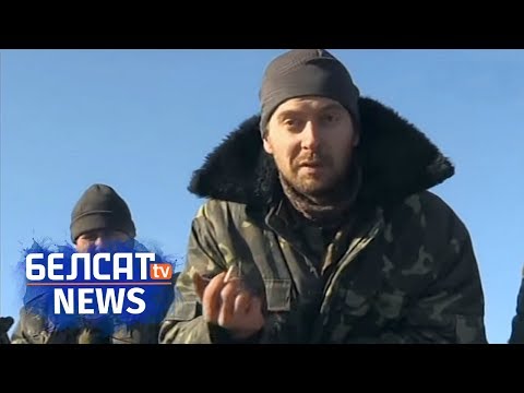 Ополченцы 2018 новое Ополченцы 2018 новое