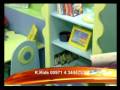 K-Kids Children's furniture in Dubai report