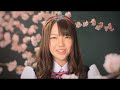 SUPER☆GiRLS / 初恋グラフィティ