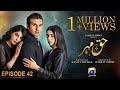 Haq Mehar Episode 42 - [Eng Sub] - Yashma Gill - Shahroz Sabzwari - 8th September 2024 - HAR PAL GEO