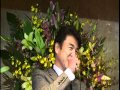 山崎悌史 - お前しか愛せない