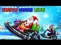 Santa Snow Ride youtube/nEIgmNHZB_4