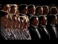 Brahms Ein Deutsches Requiem Herbert von Karajan Wiener Philharmoniker