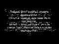 Kay One - Das Spiel (Songtext/Lyrics)