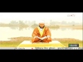 Quran Telawat O Bangla Torjama