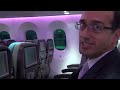 Boeing 787 Dreamliner cockpit and cabin tour Dubai Airshow 2011 HD
