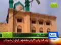 docoumentry report of shorkot cantt (qamar gillani) 25-04-2011.mpg