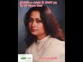 Mehfil-e-Adab (Parveen Shakir) Part 3