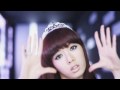 4 Minute - Hot Issue