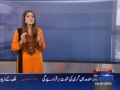 SAMAA News Shujabad- Shujabad Bank story ( Ali Shah )