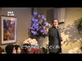 南吾郎 - 演歌酒