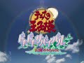 Prince of Tennis: Doki Doki Sabaibaru - Mystic