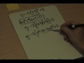 From Vertex Form to Standard Form