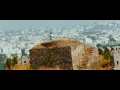 Gunde Jaari Gallanthayyinde Video Song - Thu Hi Re