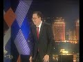 TDW Show TVRI