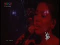 Bán Kết 2 - Giọng Hát Việt 2013 Tập 21 Ngày 8/12/2013 - Phần 6