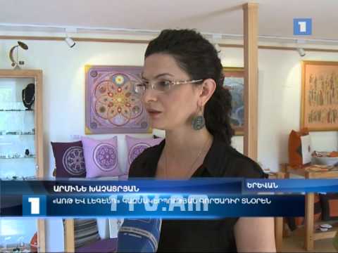 Հայկական ասեղնագործության հրաշալի ավանդույթները Հայկական ասեղնագործության հրաշալի ավանդույթները