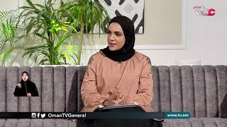 جامعة السلطان قابوس ...  فتح باب التقدم لبرامج الدراسات العليا