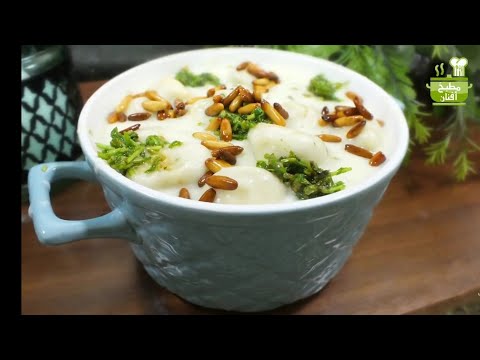 وصفات رمضانية 👌/أسهل طريقة لعمل شيش برك لذيذ ومميز