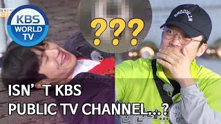 Isn’t KBS public tv channel…? [2 Days &amp; 1 Night Season 4/ENG/2020.06.21]