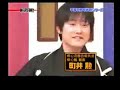 Modern Samurai UNBELIEVABLE SKILLS. with subtitles
