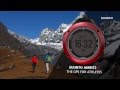 Video: Suunto Ambit2 and Ambit2 S Introduction 2013